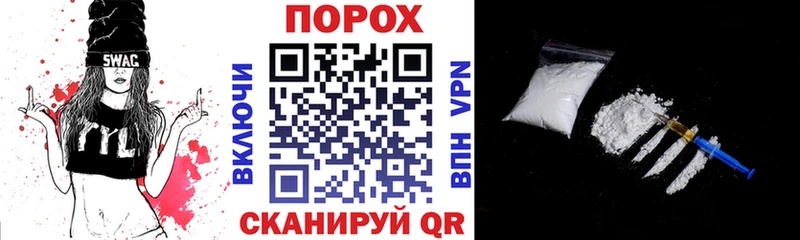 АМФ VHQ Феодосия