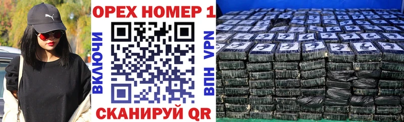 Кокаин Колумбийский Феодосия