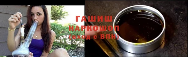 MDMA Premium VHQ Усмань