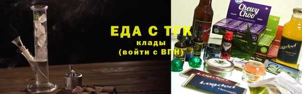 MDMA Premium VHQ Усмань